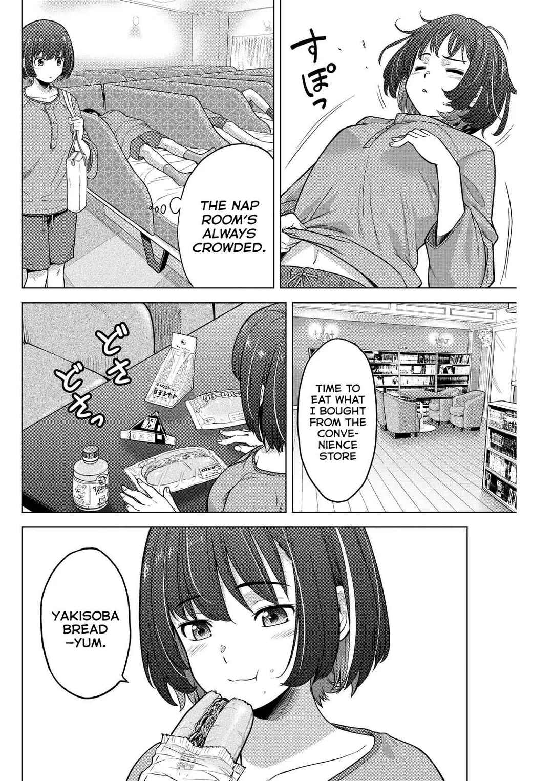 Page 23 Chapter 4 Tohai Girl