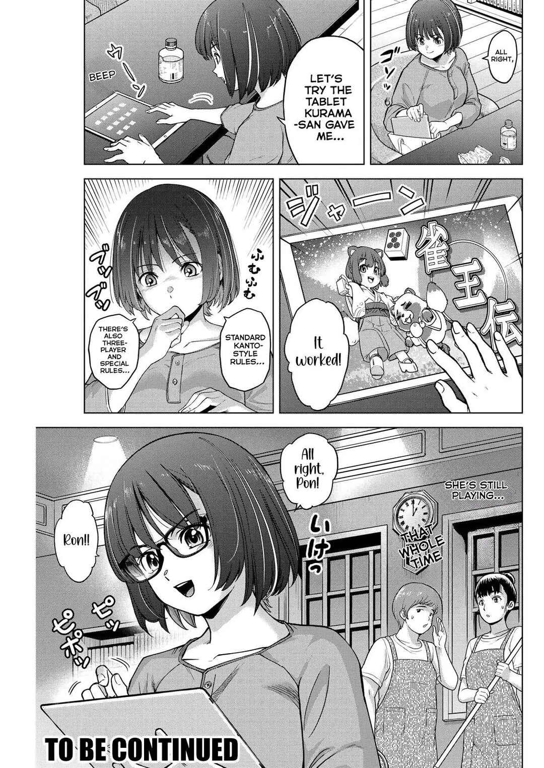 Page 24 Chapter 4 Tohai Girl