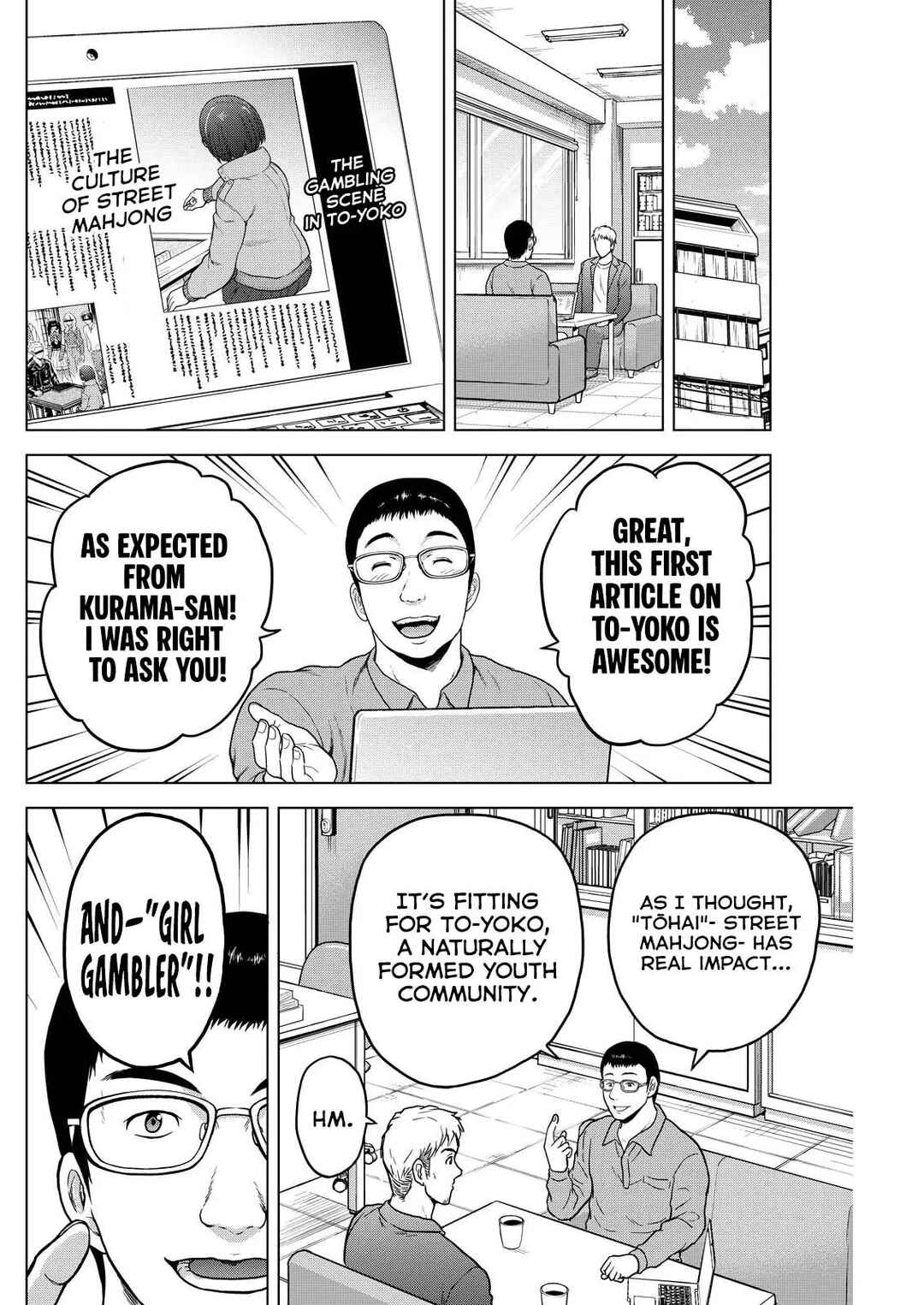 Page 3 Chapter 4 Tohai Girl