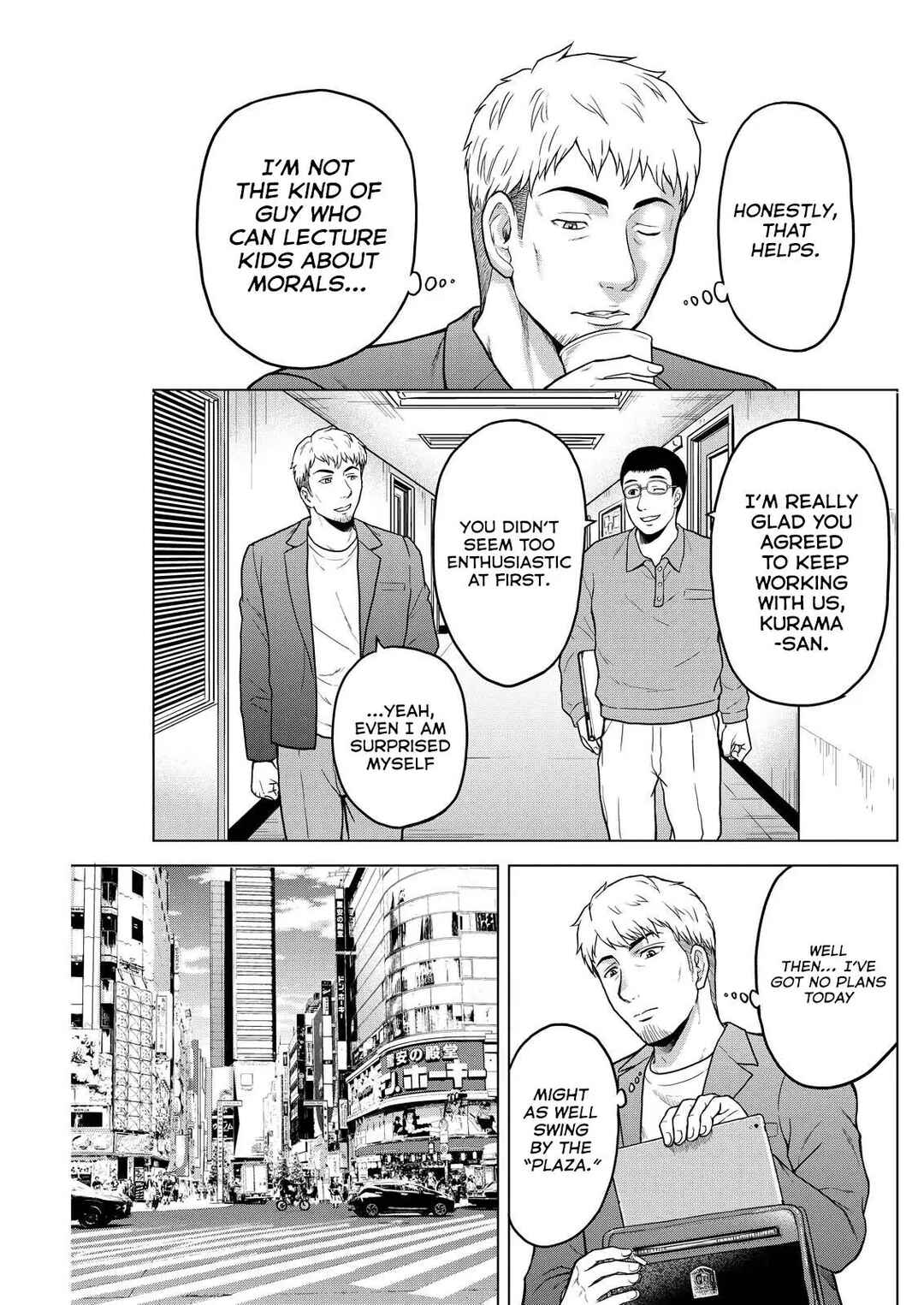 Page 6 Chapter 4 Tohai Girl