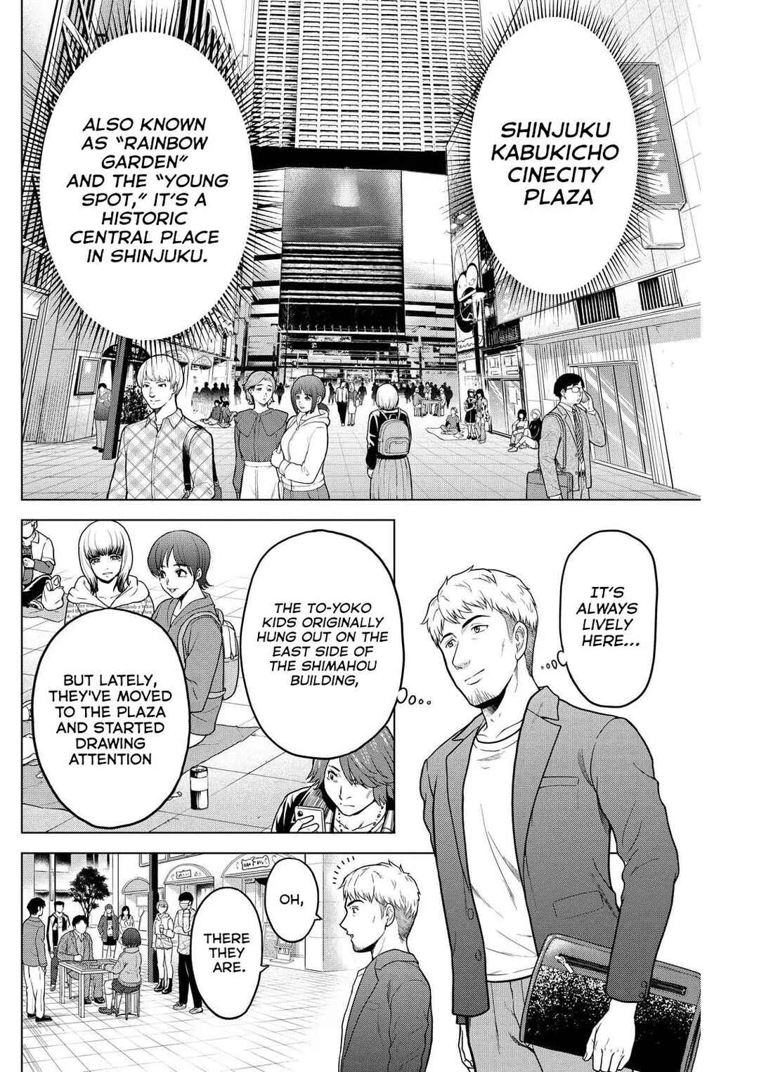 Page 7 Chapter 4 Tohai Girl