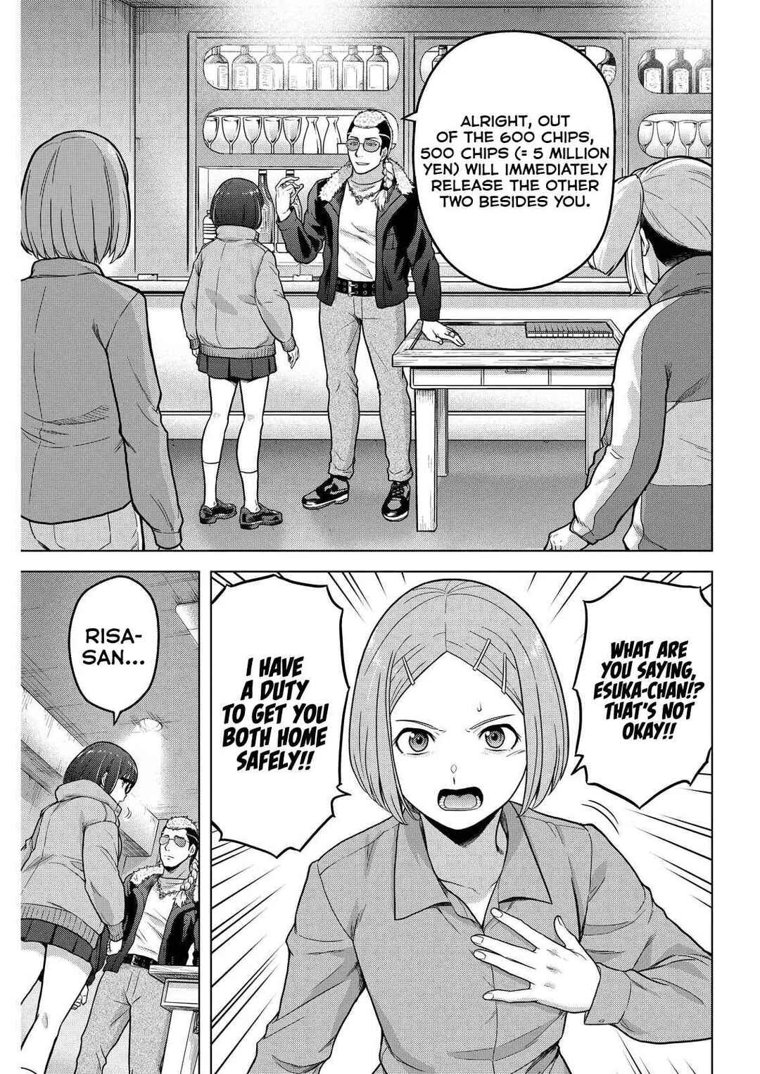 Page 1 Chapter 14 Tohai Girl