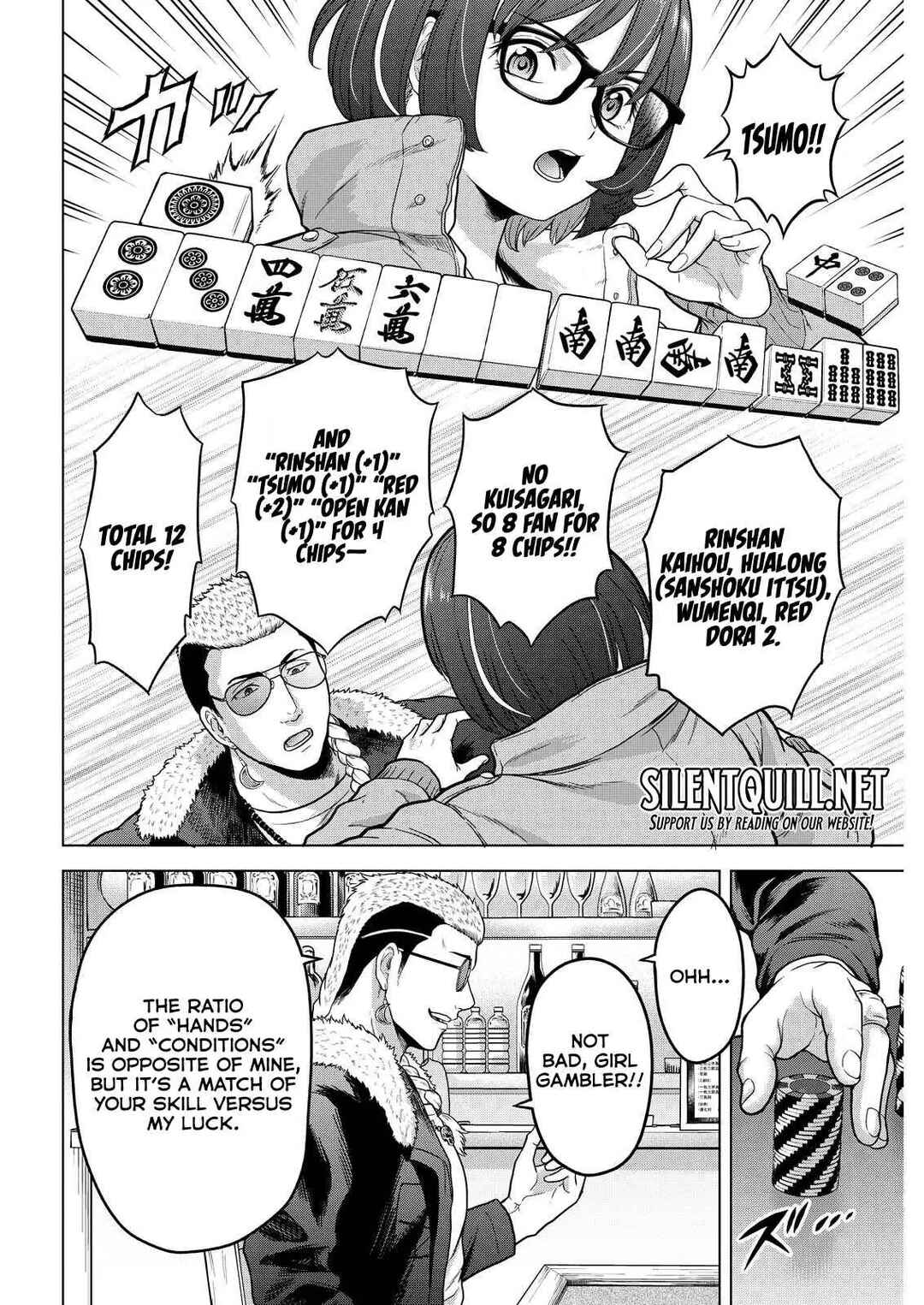 Page 12 Chapter 14 Tohai Girl