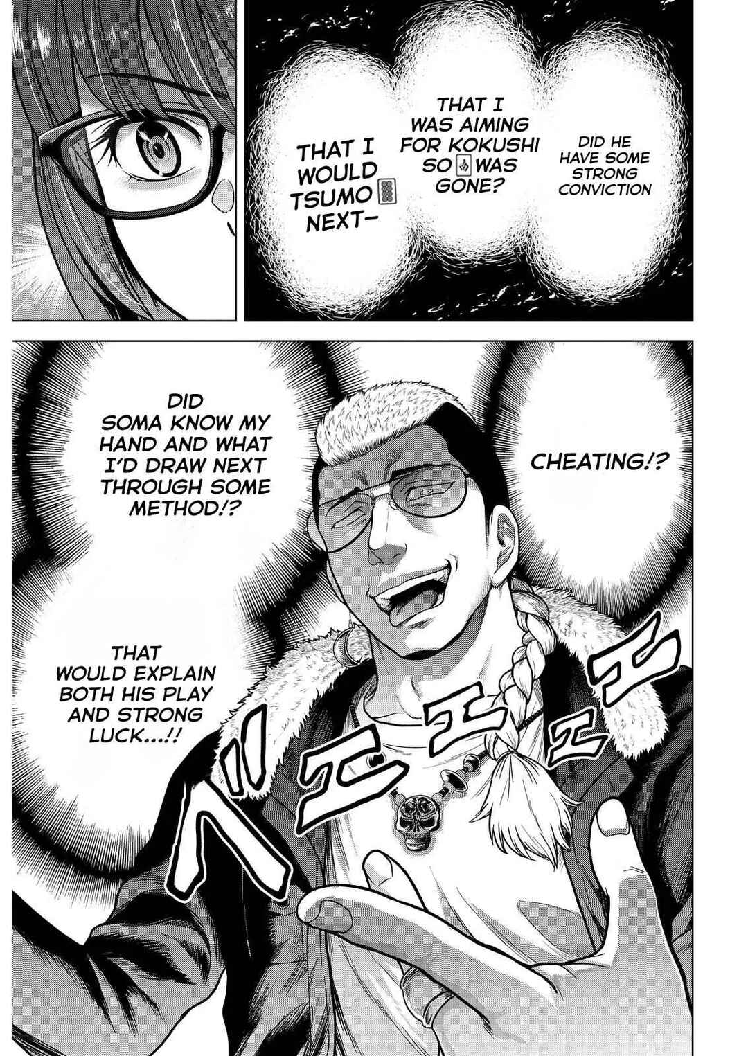 Page 23 Chapter 14 Tohai Girl