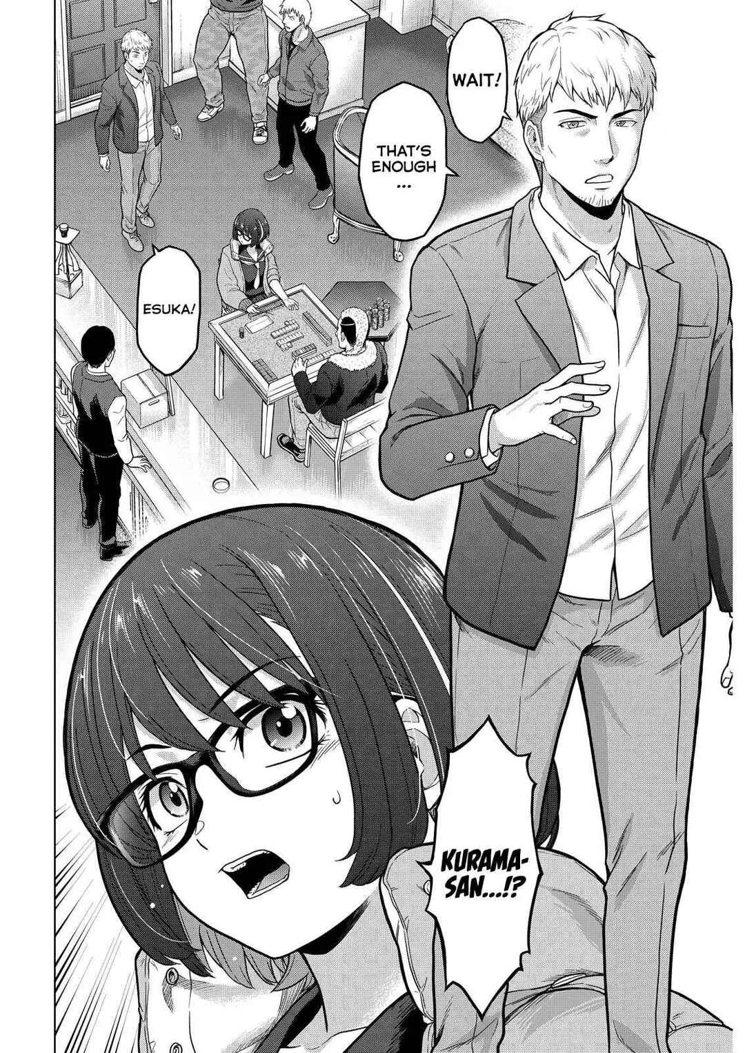 Page 26 Chapter 14 Tohai Girl