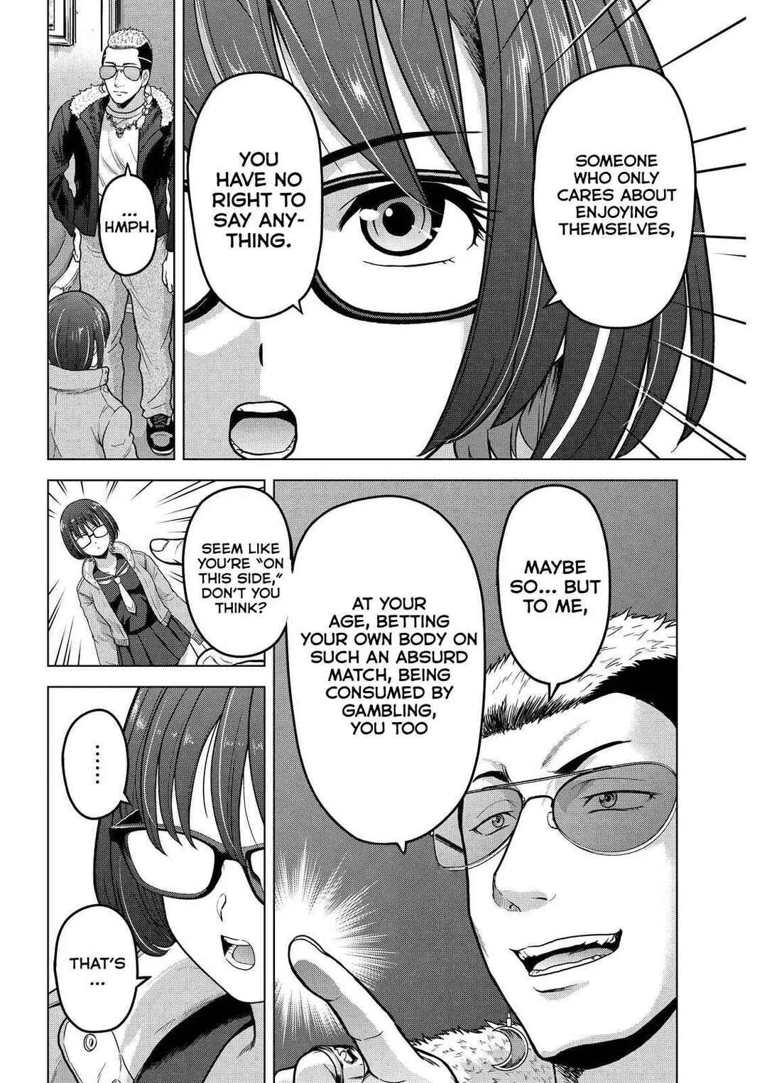 Page 4 Chapter 14 Tohai Girl