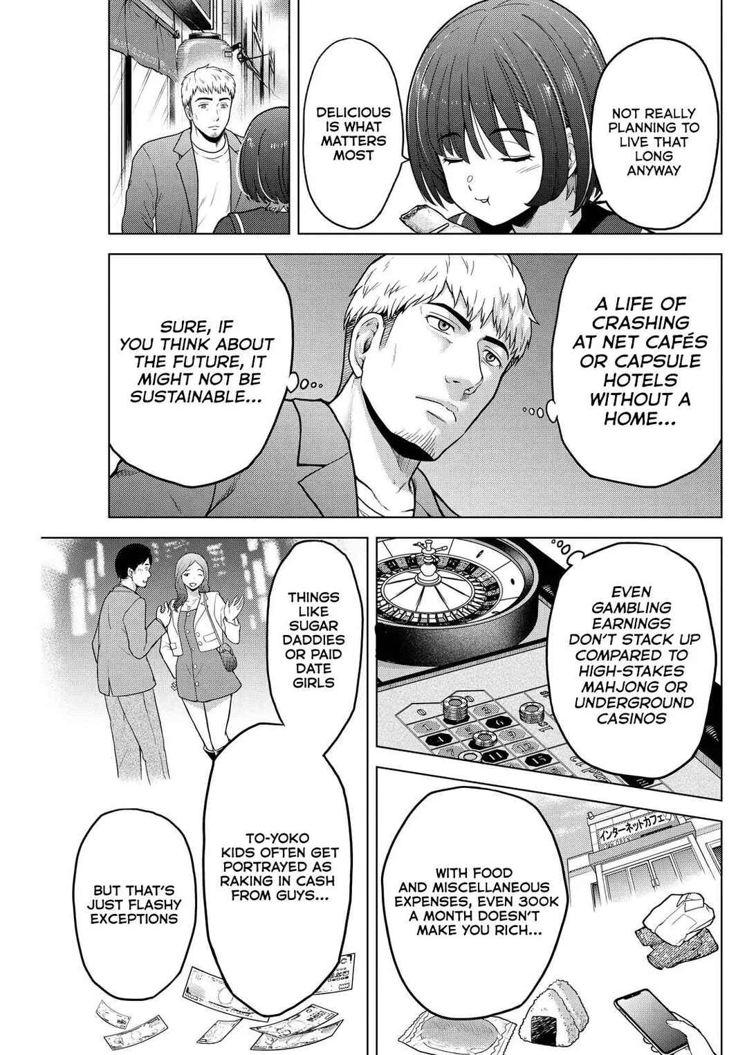 Page 10 Chapter 5 Tohai Girl