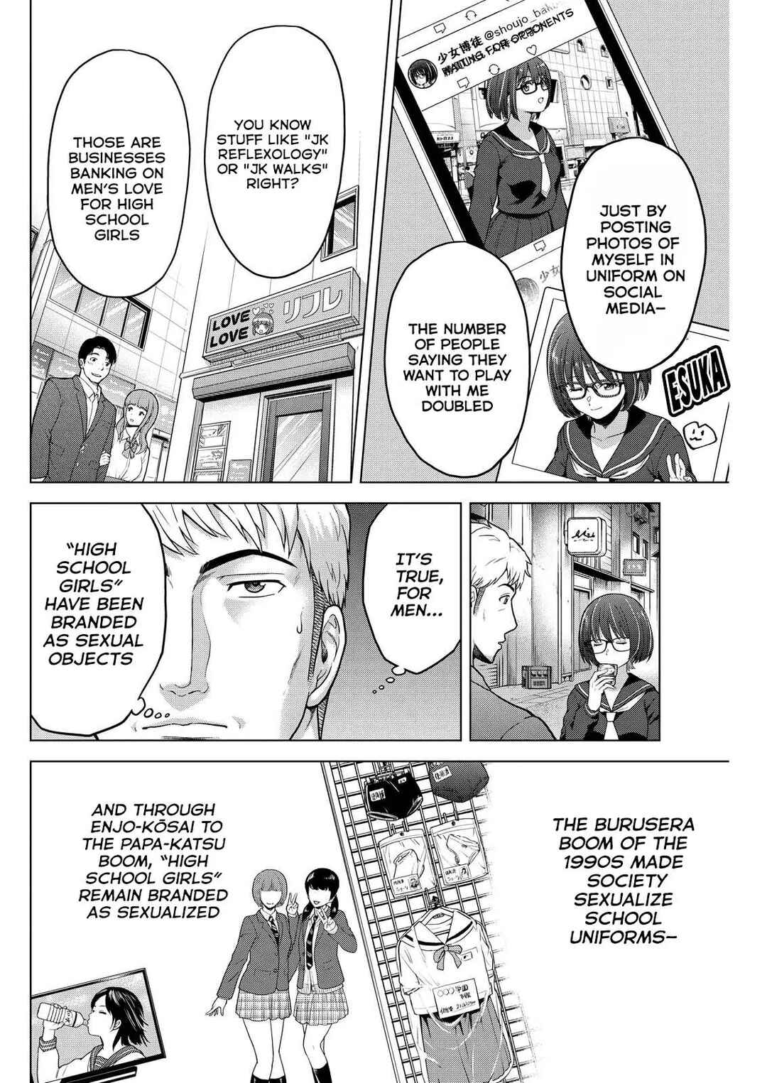 Page 15 Chapter 5 Tohai Girl