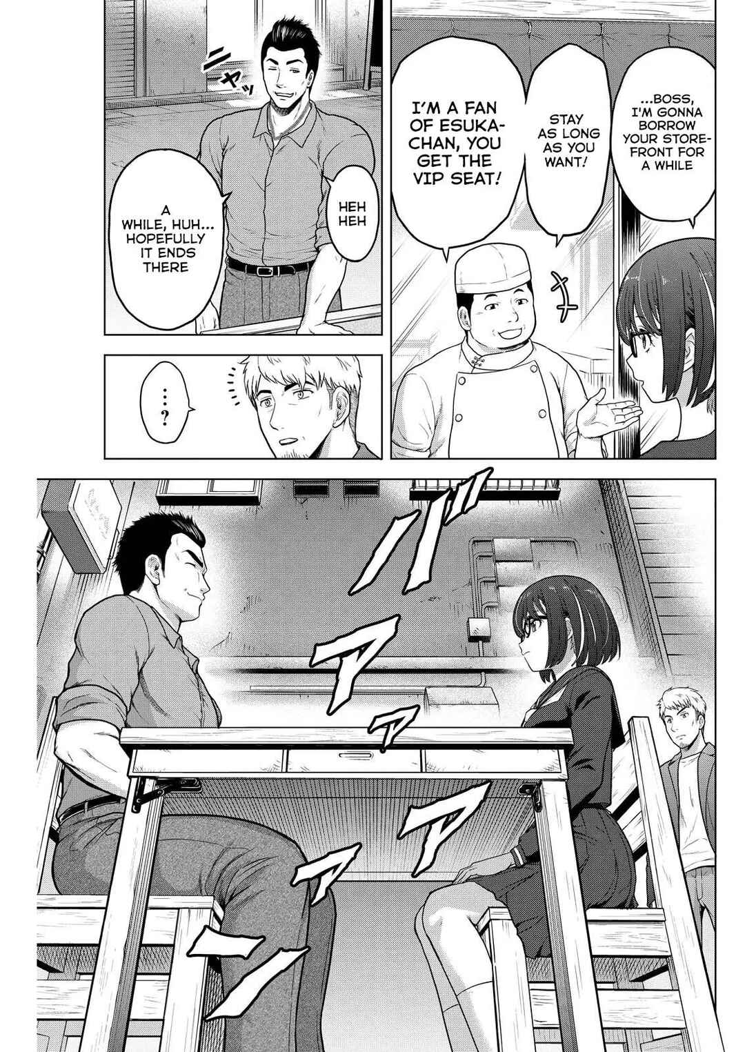 Page 22 Chapter 5 Tohai Girl
