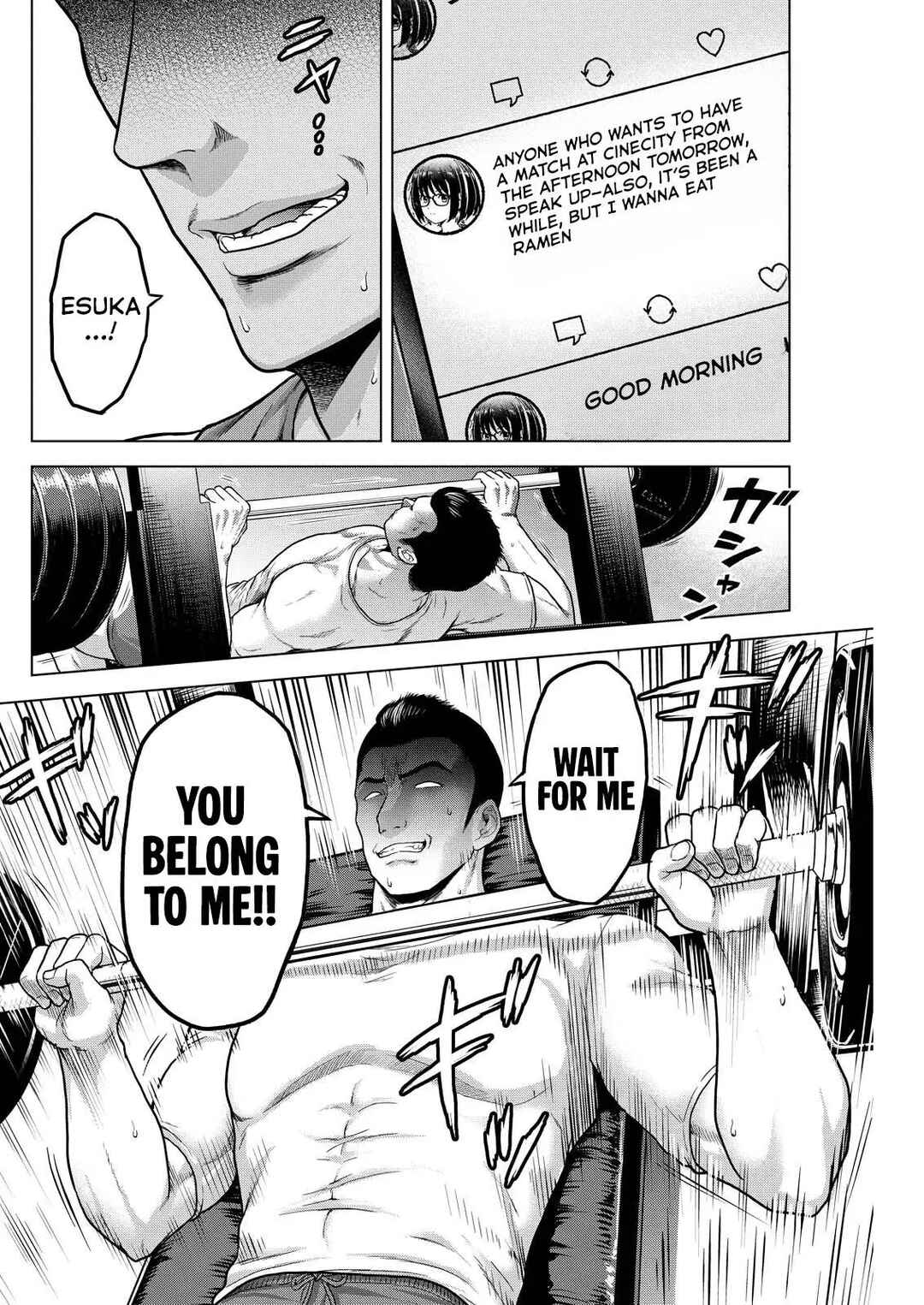 Page 3 Chapter 5 Tohai Girl