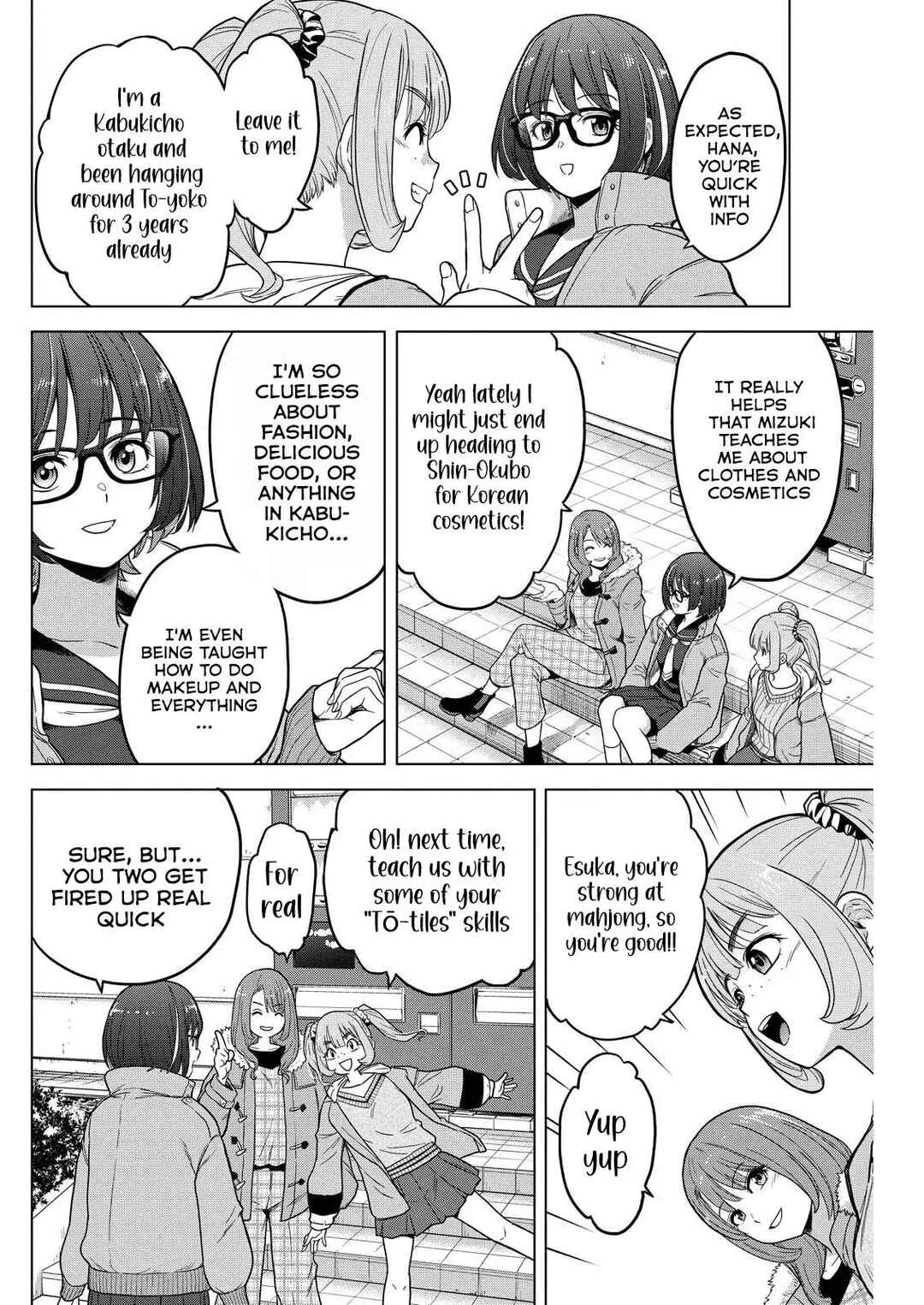 Page 5 Chapter 5 Tohai Girl