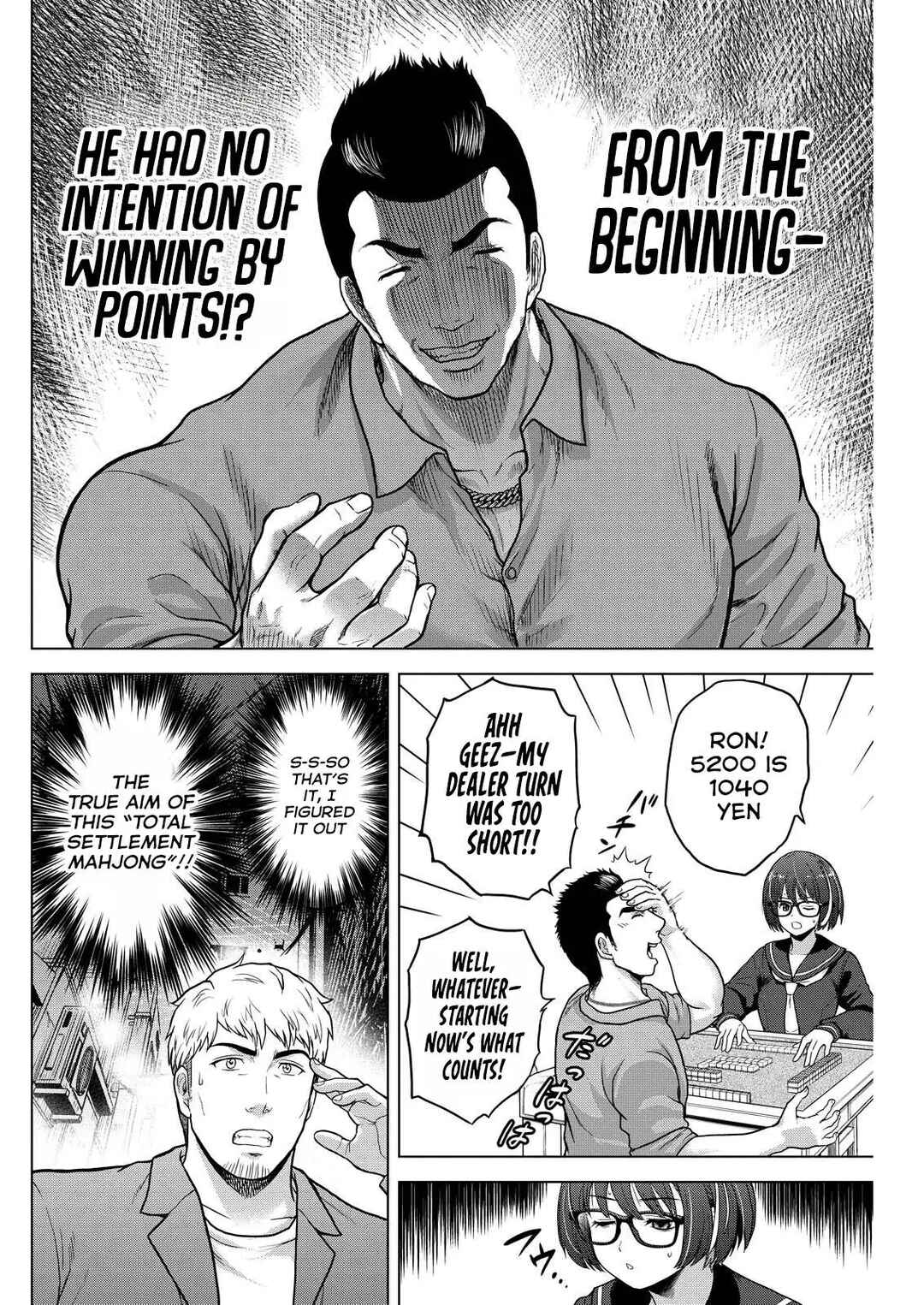Page 13 Chapter 6 Tohai Girl