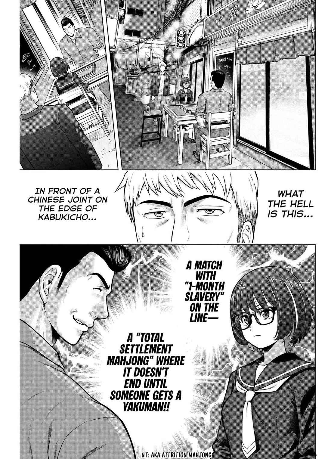 Page 2 Chapter 6 Tohai Girl