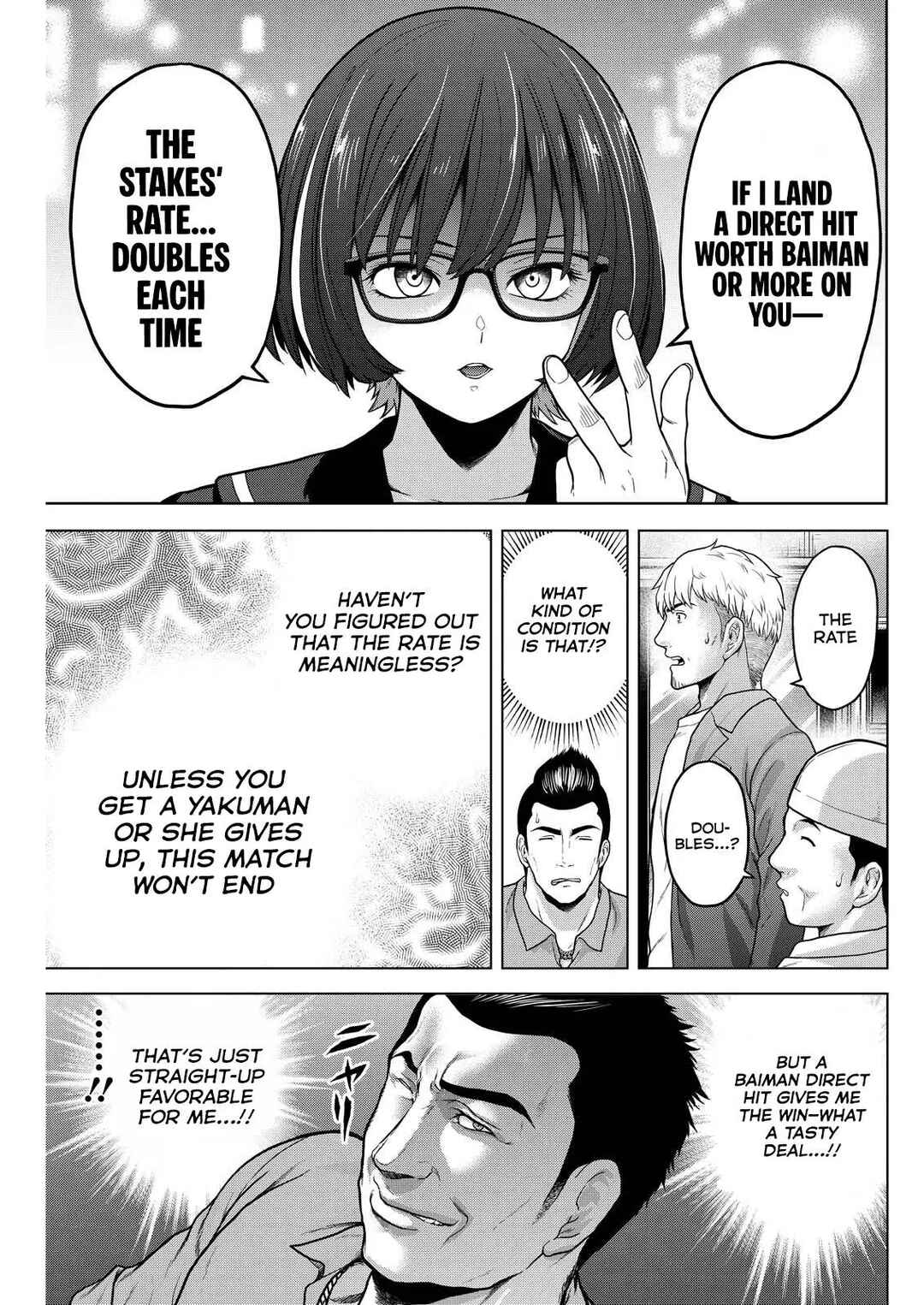 Page 24 Chapter 6 Tohai Girl