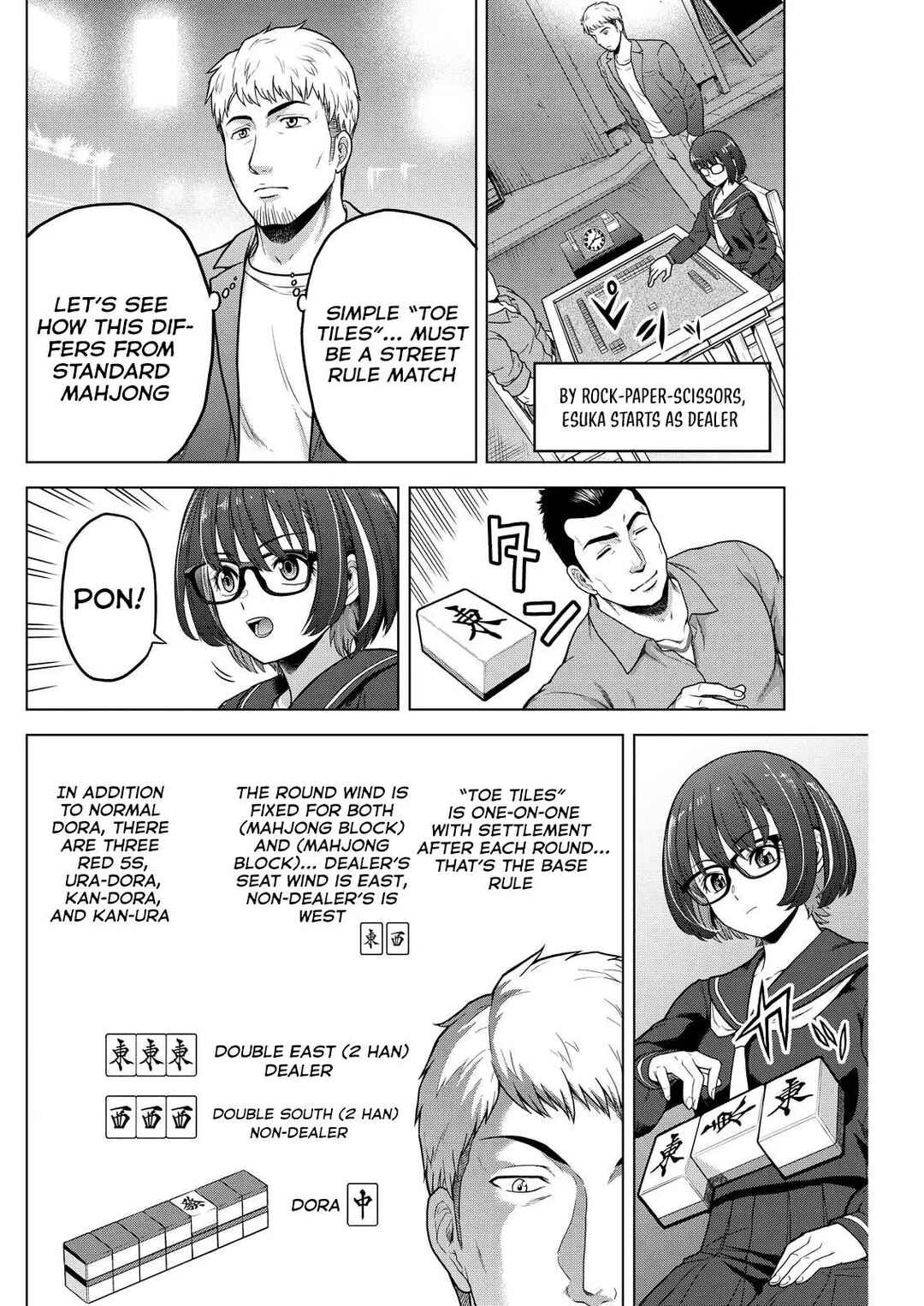 Page 5 Chapter 6 Tohai Girl
