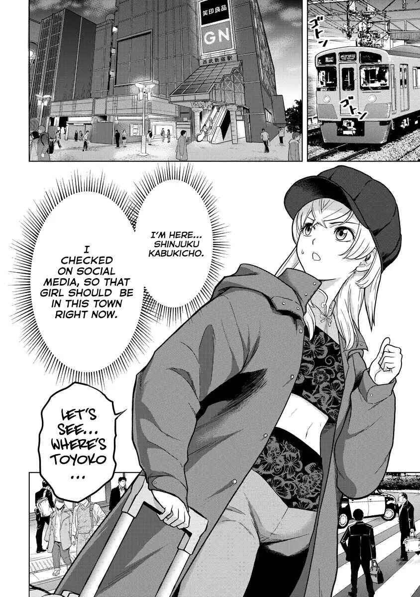 Page 10 Chapter 17 Tohai Girl