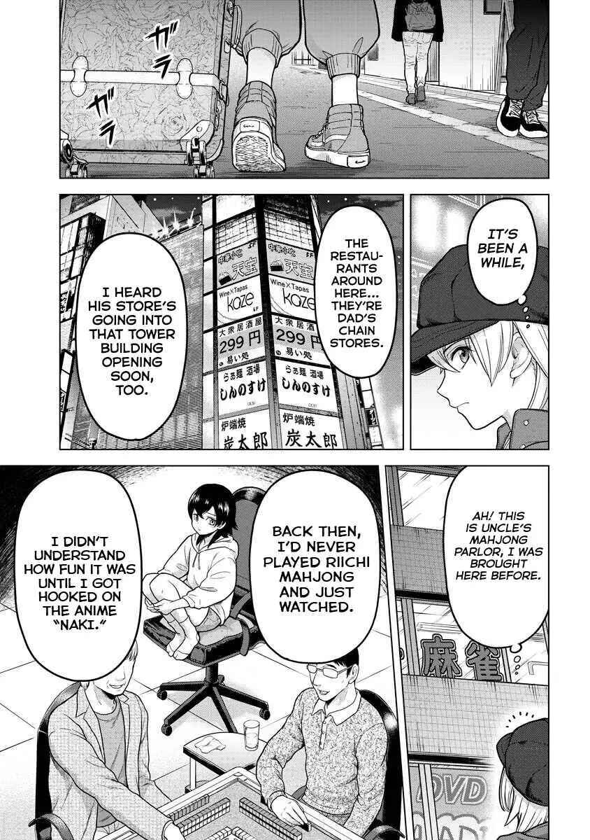 Page 11 Chapter 17 Tohai Girl