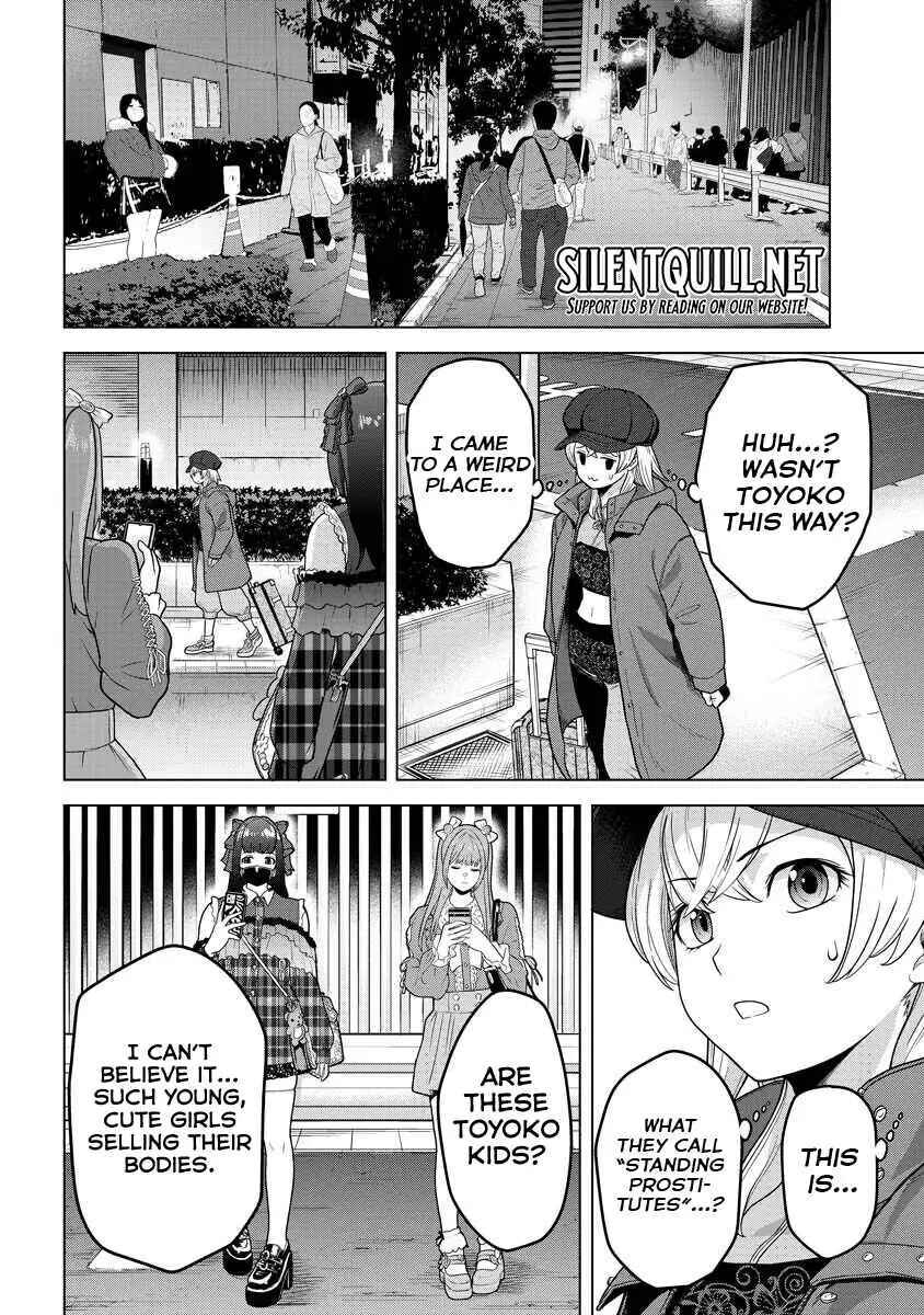 Page 12 Chapter 17 Tohai Girl