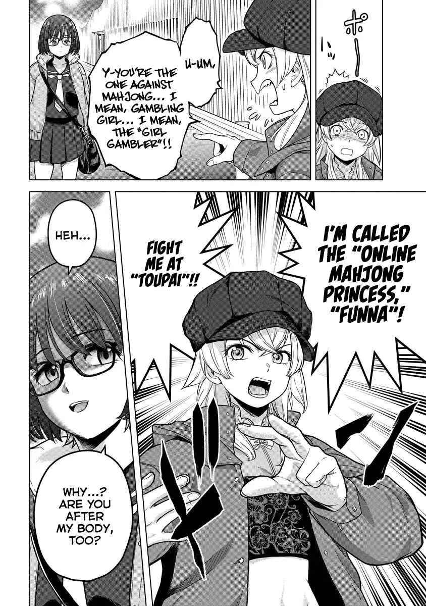 Page 16 Chapter 17 Tohai Girl