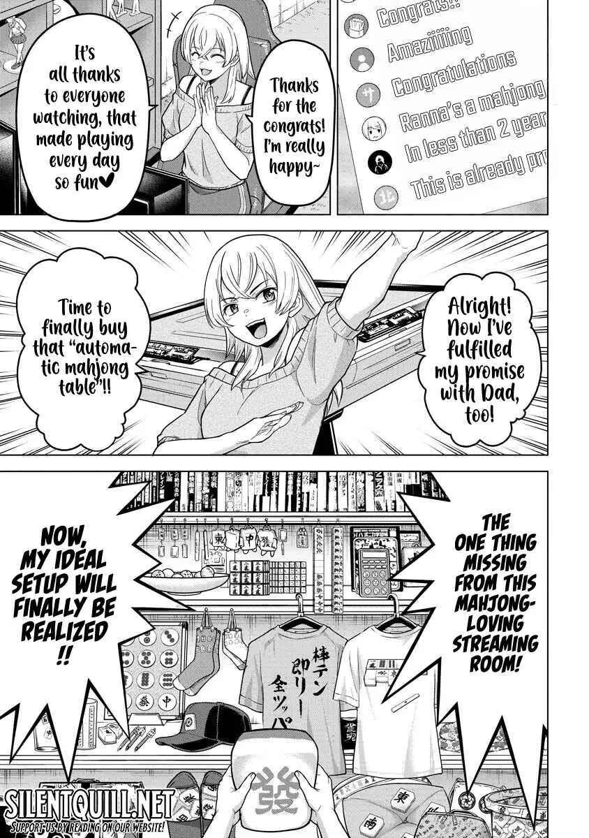 Page 3 Chapter 17 Tohai Girl