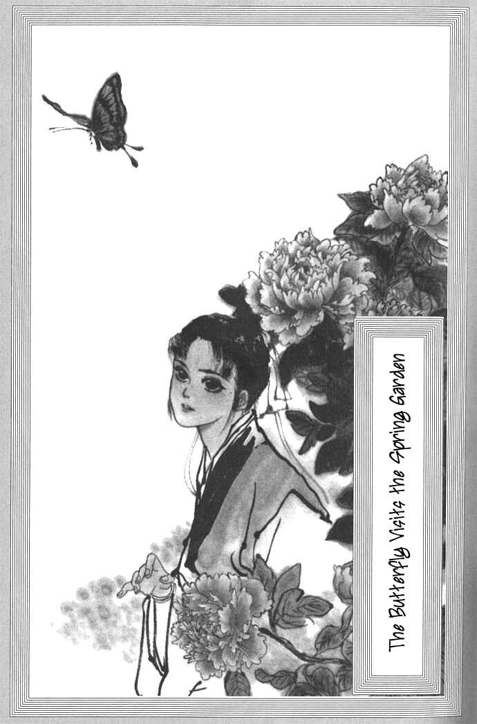Page 2 Chapter 2 The Voice of Flowers