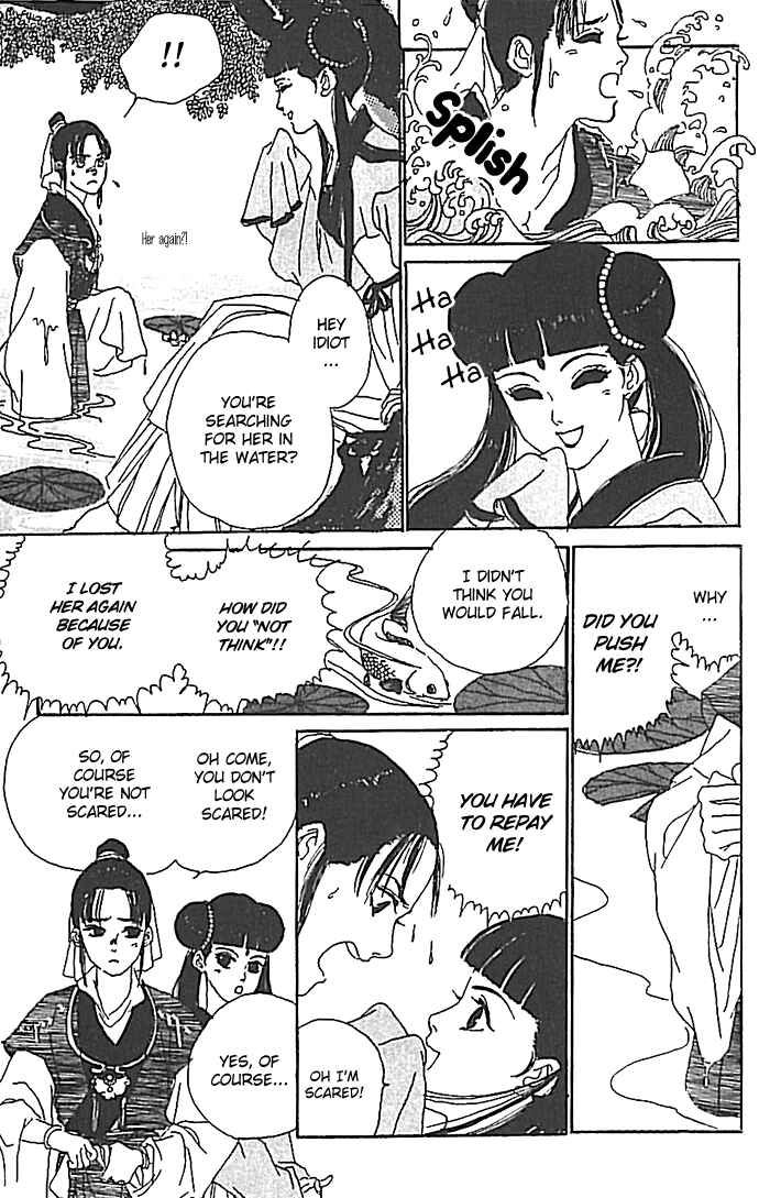 Page 25 Chapter 2 The Voice of Flowers