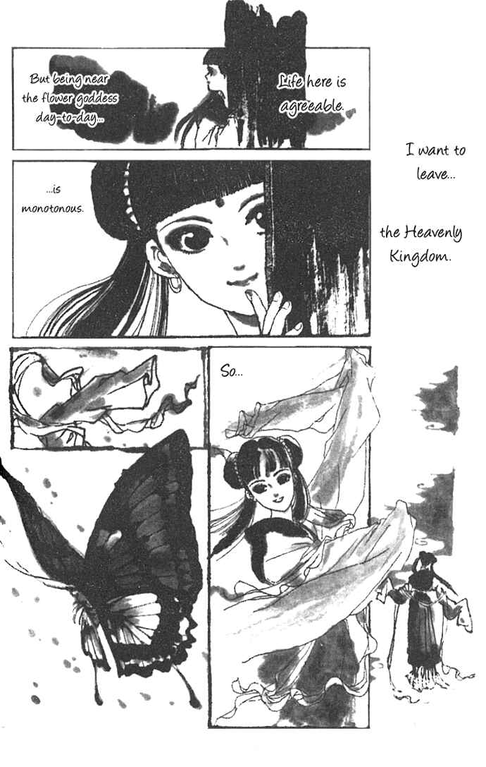 Page 3 Chapter 2 The Voice of Flowers