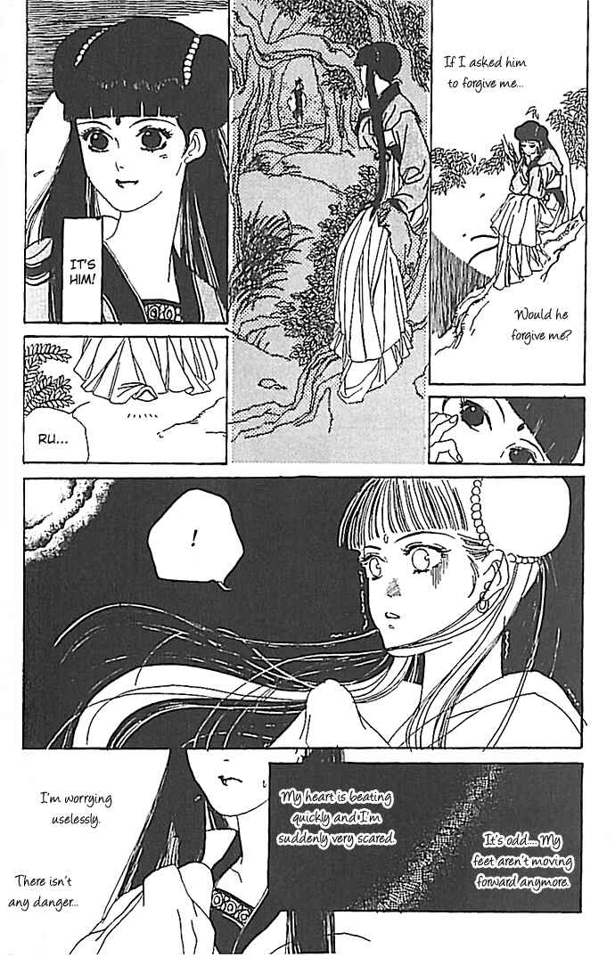 Page 38 Chapter 2 The Voice of Flowers