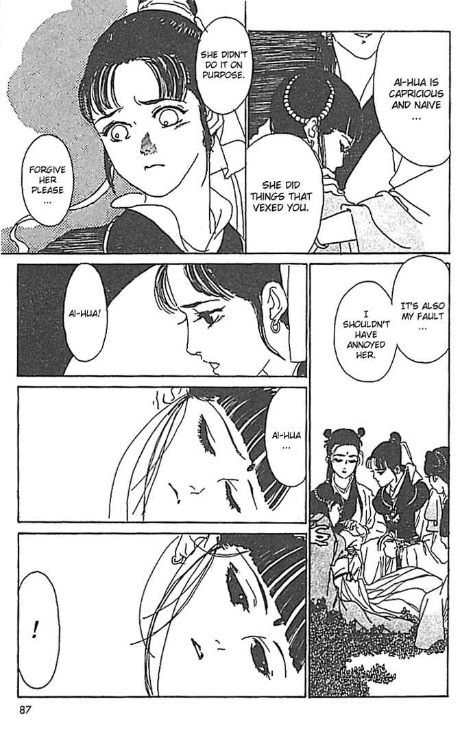 Page 43 Chapter 2 The Voice of Flowers