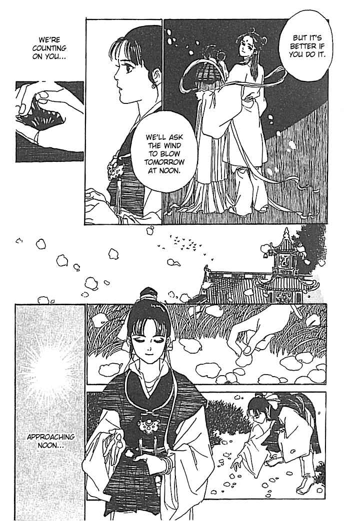 Page 46 Chapter 2 The Voice of Flowers