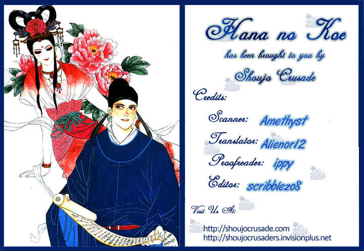 Page 1 Chapter 3 The Voice of Flowers