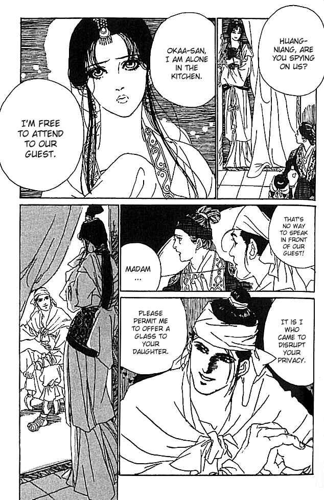 Page 13 Chapter 3 The Voice of Flowers