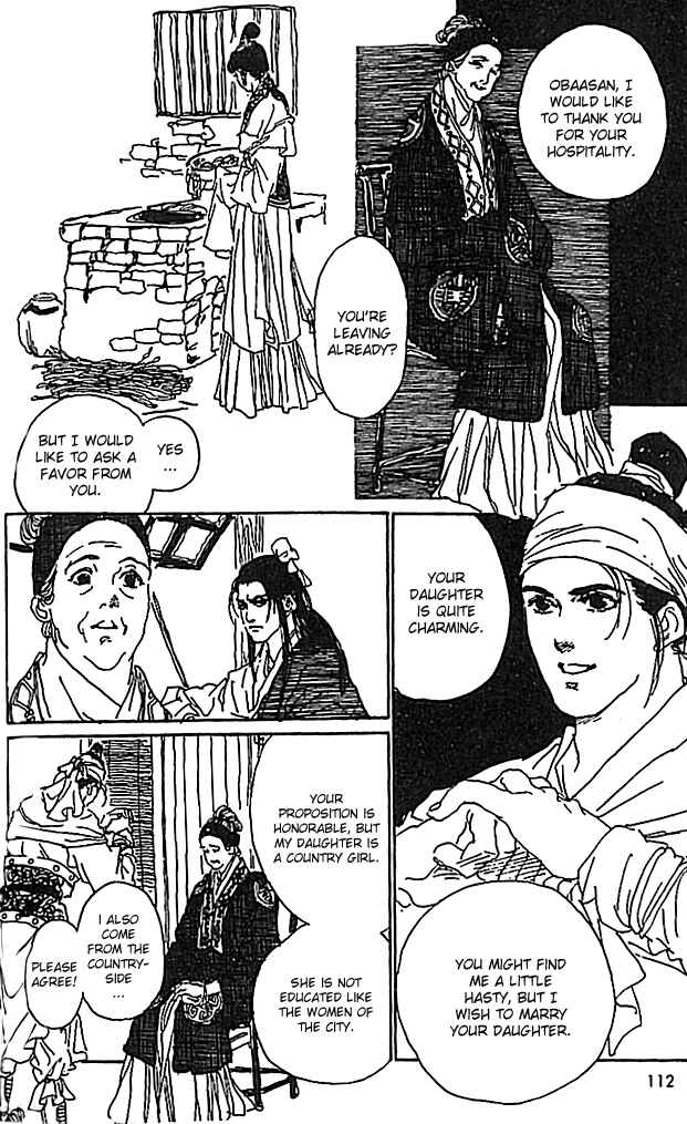 Page 20 Chapter 3 The Voice of Flowers
