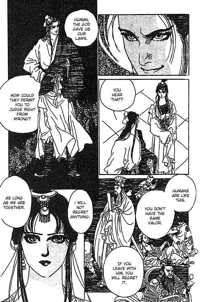 Page 23 Chapter 3 The Voice of Flowers