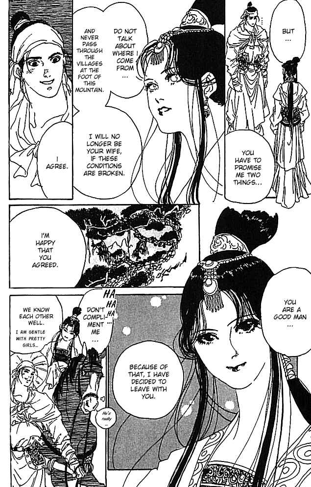 Page 24 Chapter 3 The Voice of Flowers
