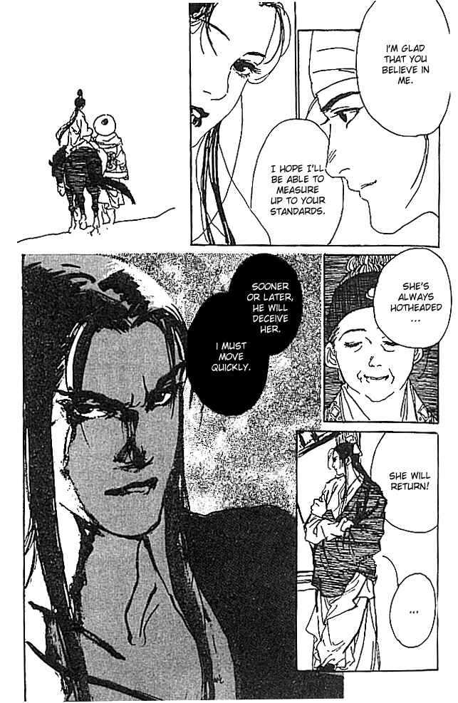 Page 25 Chapter 3 The Voice of Flowers