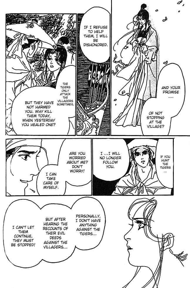 Page 30 Chapter 3 The Voice of Flowers