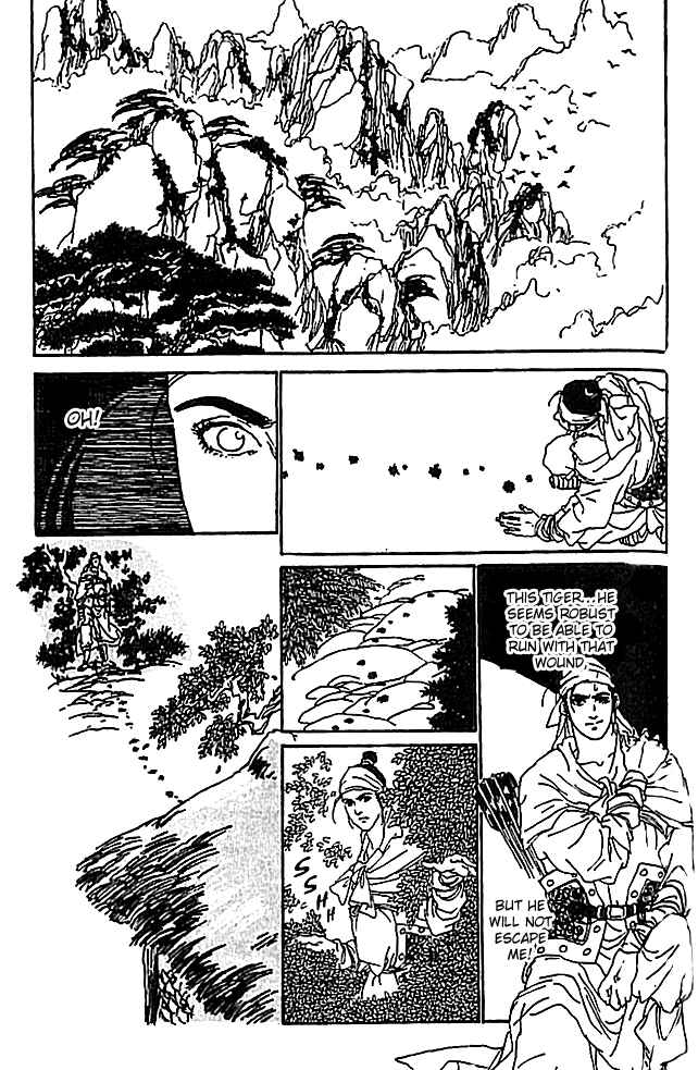 Page 35 Chapter 3 The Voice of Flowers