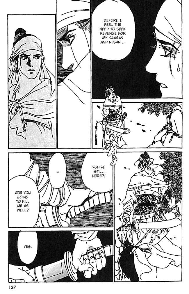 Page 45 Chapter 3 The Voice of Flowers