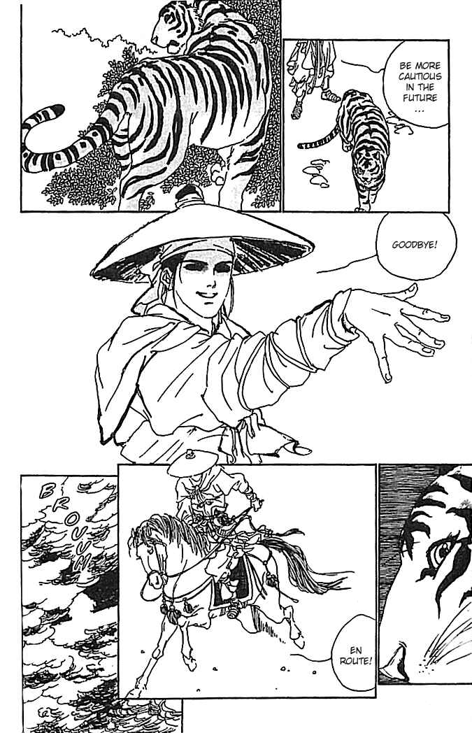 Page 7 Chapter 3 The Voice of Flowers