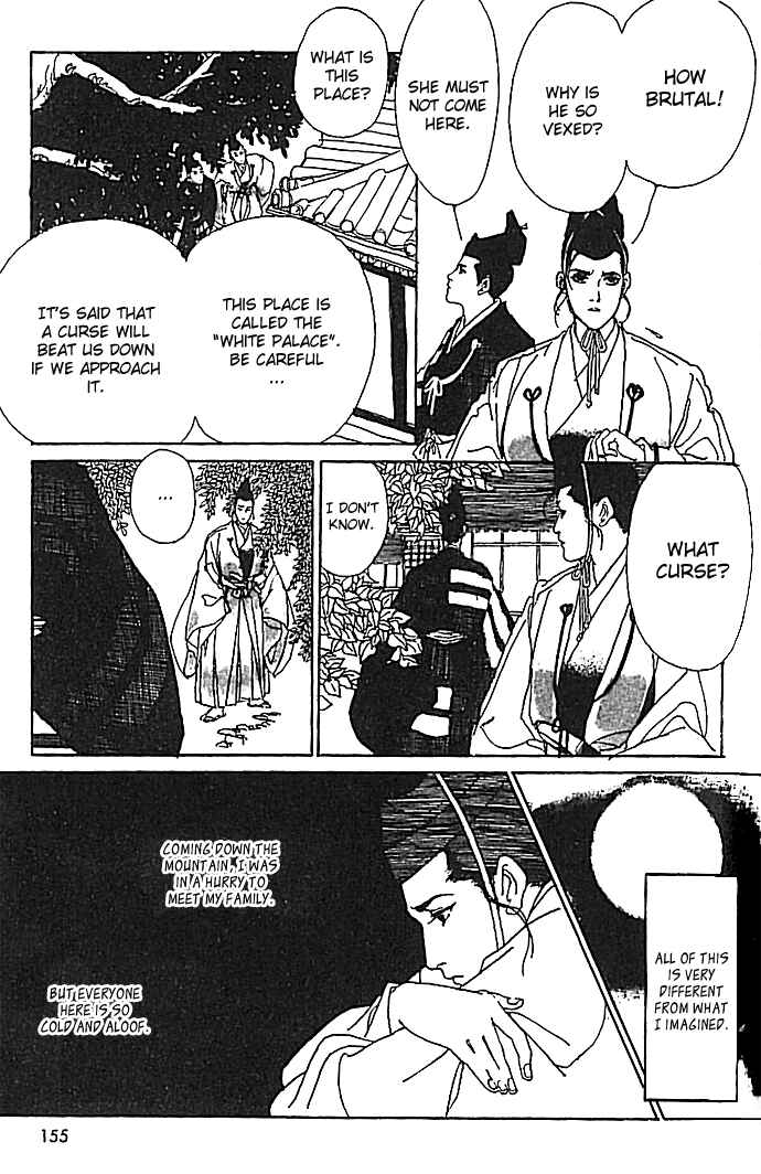Page 12 Chapter 4 The Voice of Flowers