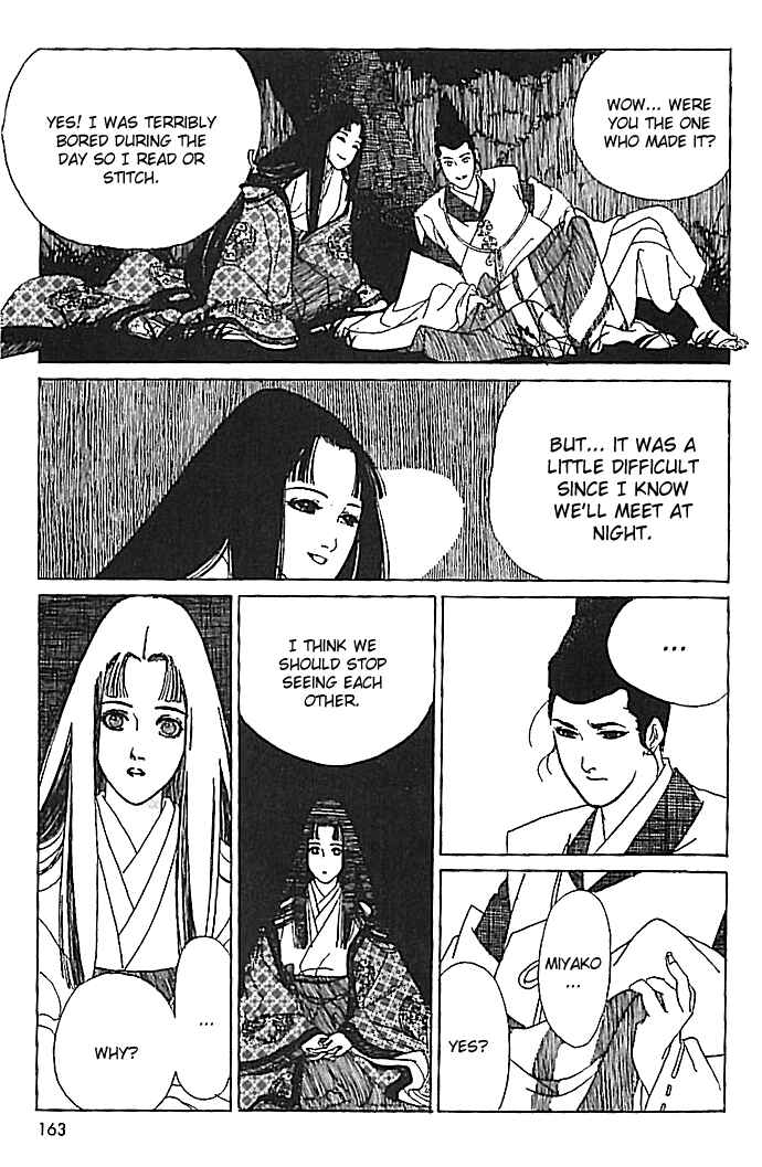 Page 20 Chapter 4 The Voice of Flowers