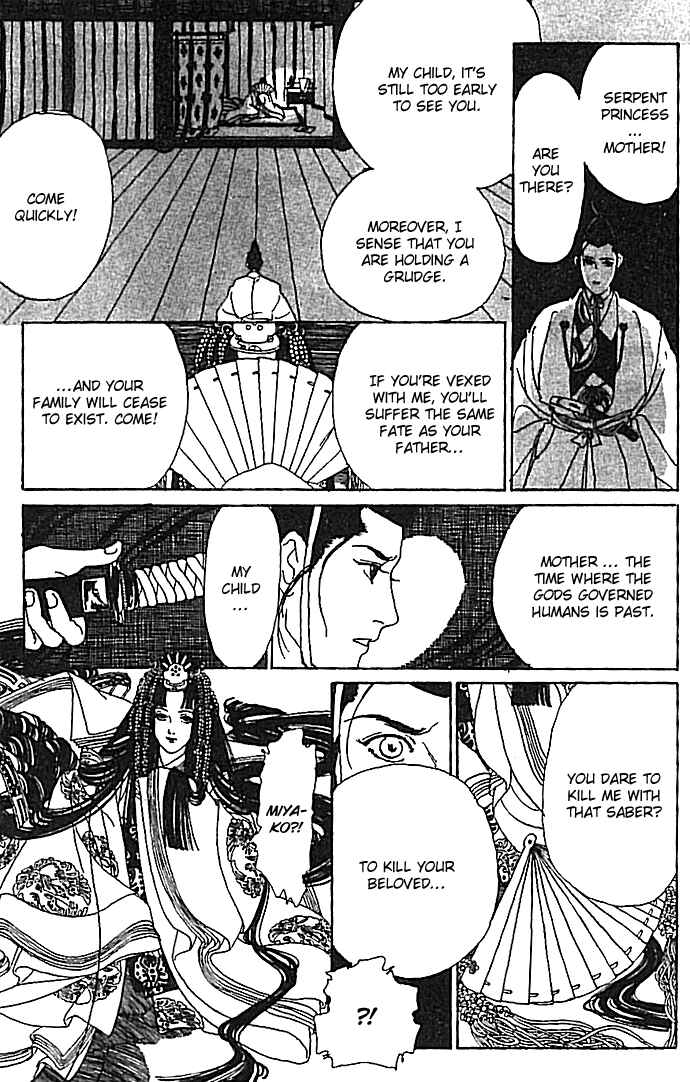 Page 34 Chapter 4 The Voice of Flowers