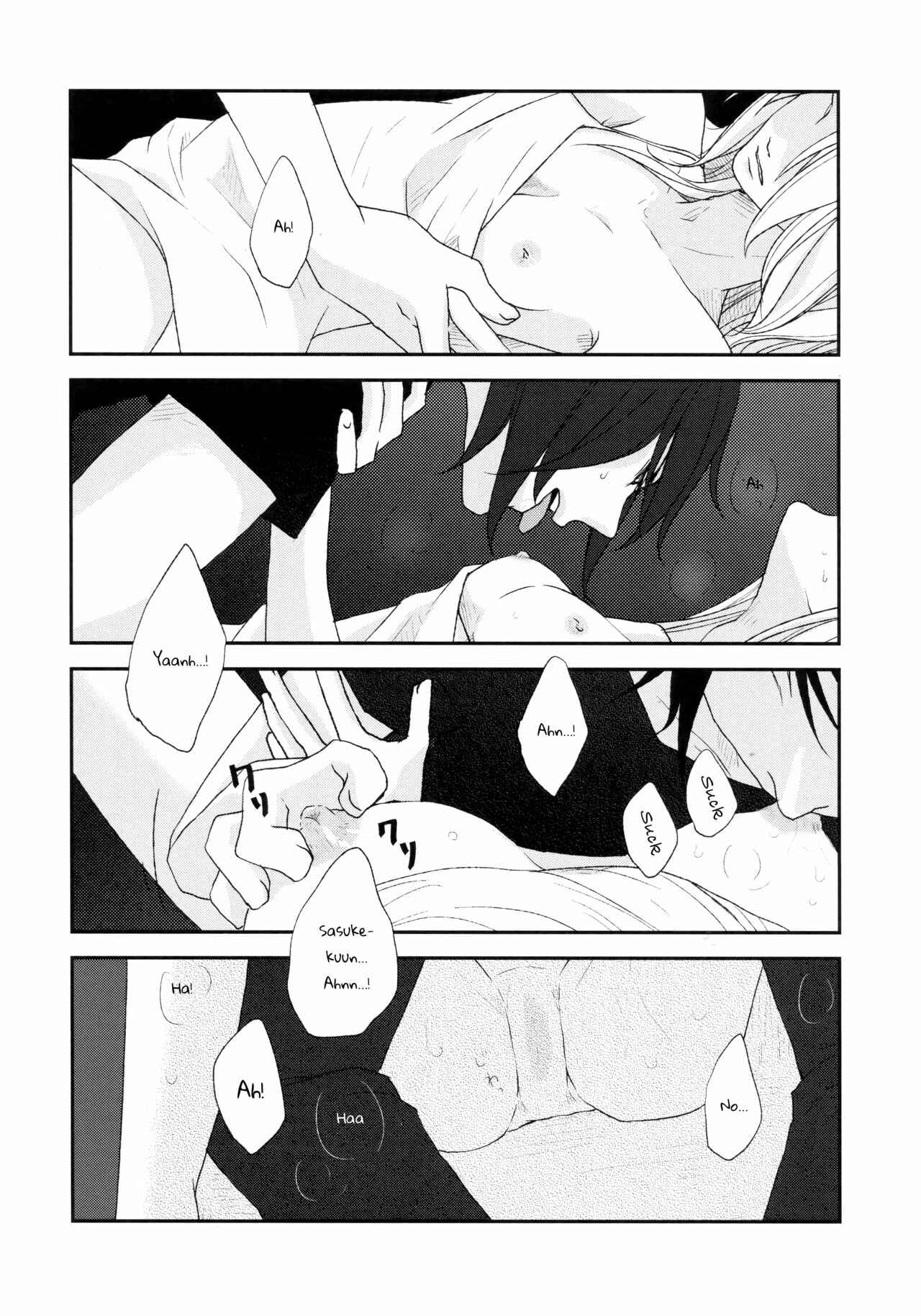 Page 17 Chapter Unknown_02a3 Naruto - Watashi wa Aibu ni Koisuru (Doujinshi)