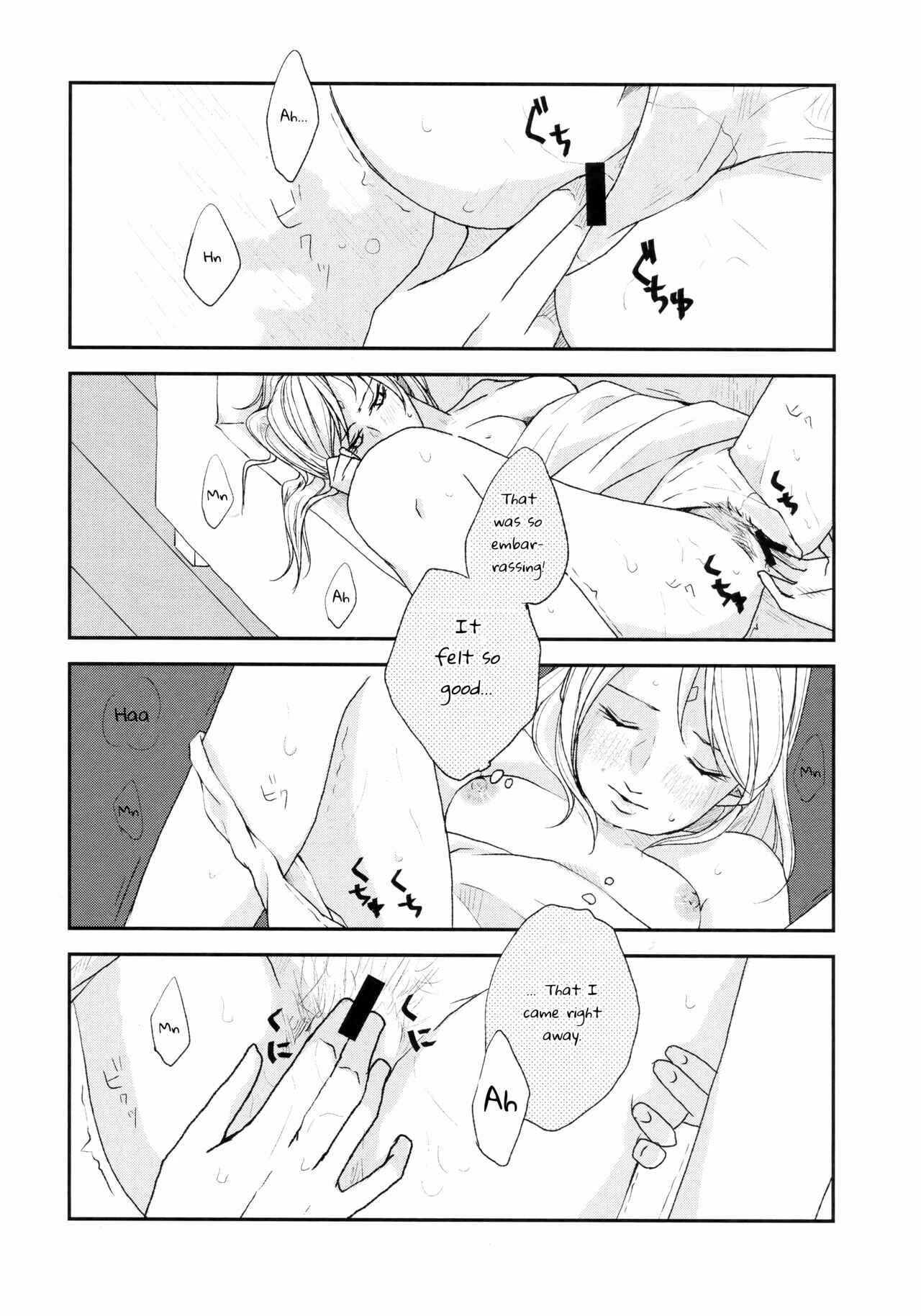 Page 19 Chapter Unknown_02a3 Naruto - Watashi wa Aibu ni Koisuru (Doujinshi)