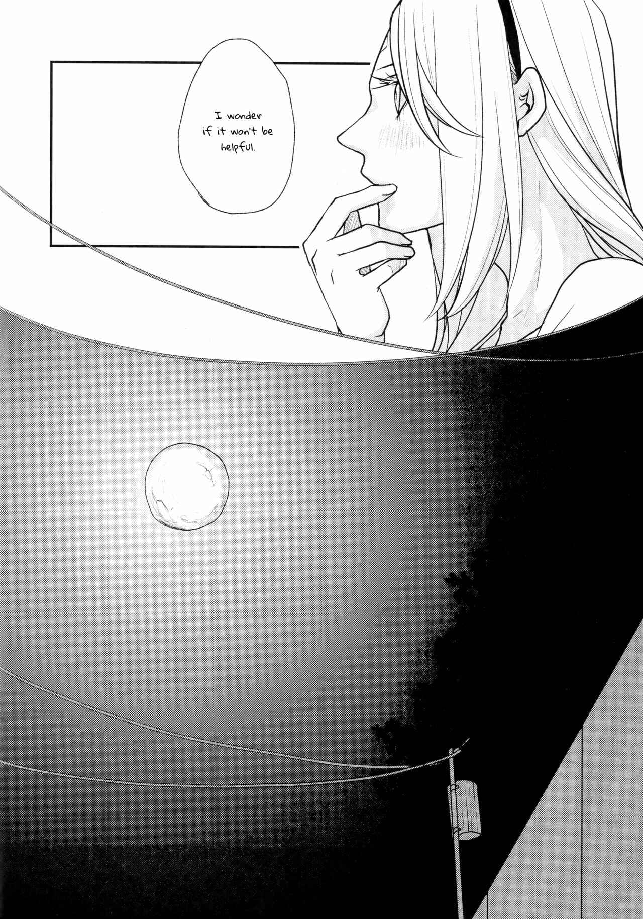 Page 9 Chapter Unknown_02a3 Naruto - Watashi wa Aibu ni Koisuru (Doujinshi)