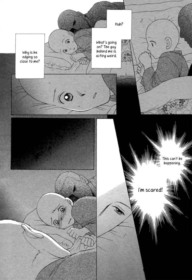 Page 16 Chapter Unknown_cd8b Bouzu Kawaiya Kesa Made Itoshi