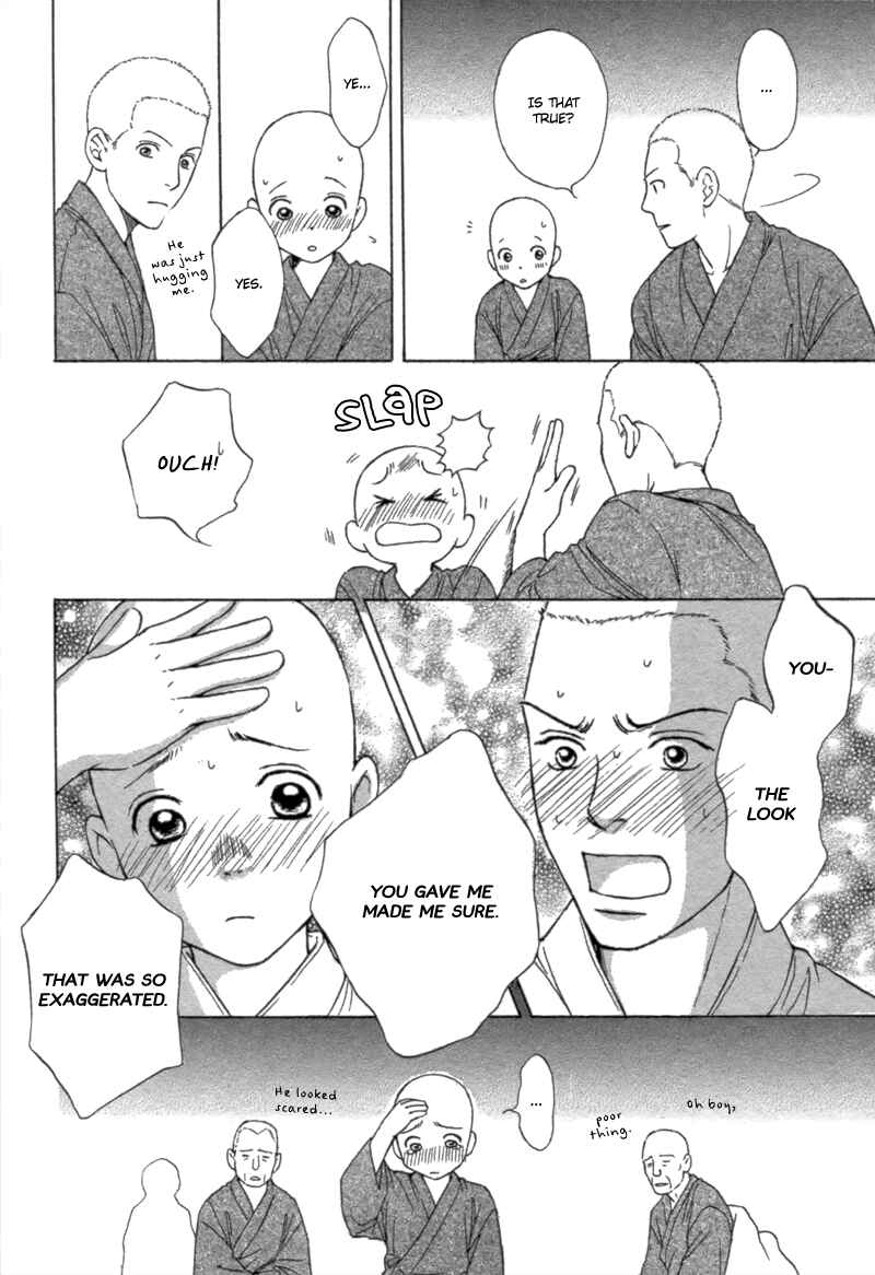 Page 20 Chapter Unknown_cd8b Bouzu Kawaiya Kesa Made Itoshi