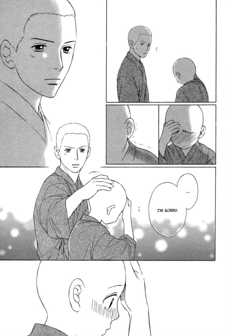 Page 21 Chapter Unknown_cd8b Bouzu Kawaiya Kesa Made Itoshi