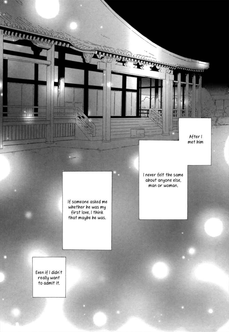 Page 27 Chapter Unknown_cd8b Bouzu Kawaiya Kesa Made Itoshi